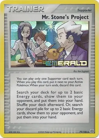 EX Emerald Mr. Stone's Project #79/106 reverse holo